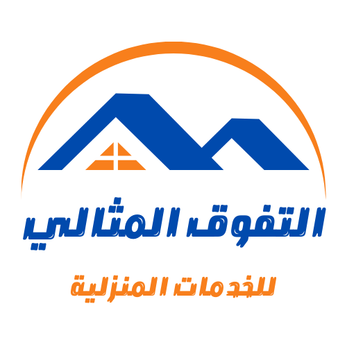 التفوق المثالي